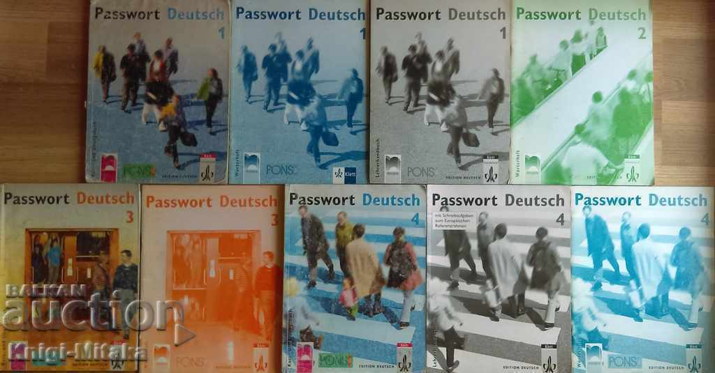Password Deutsch. German language set