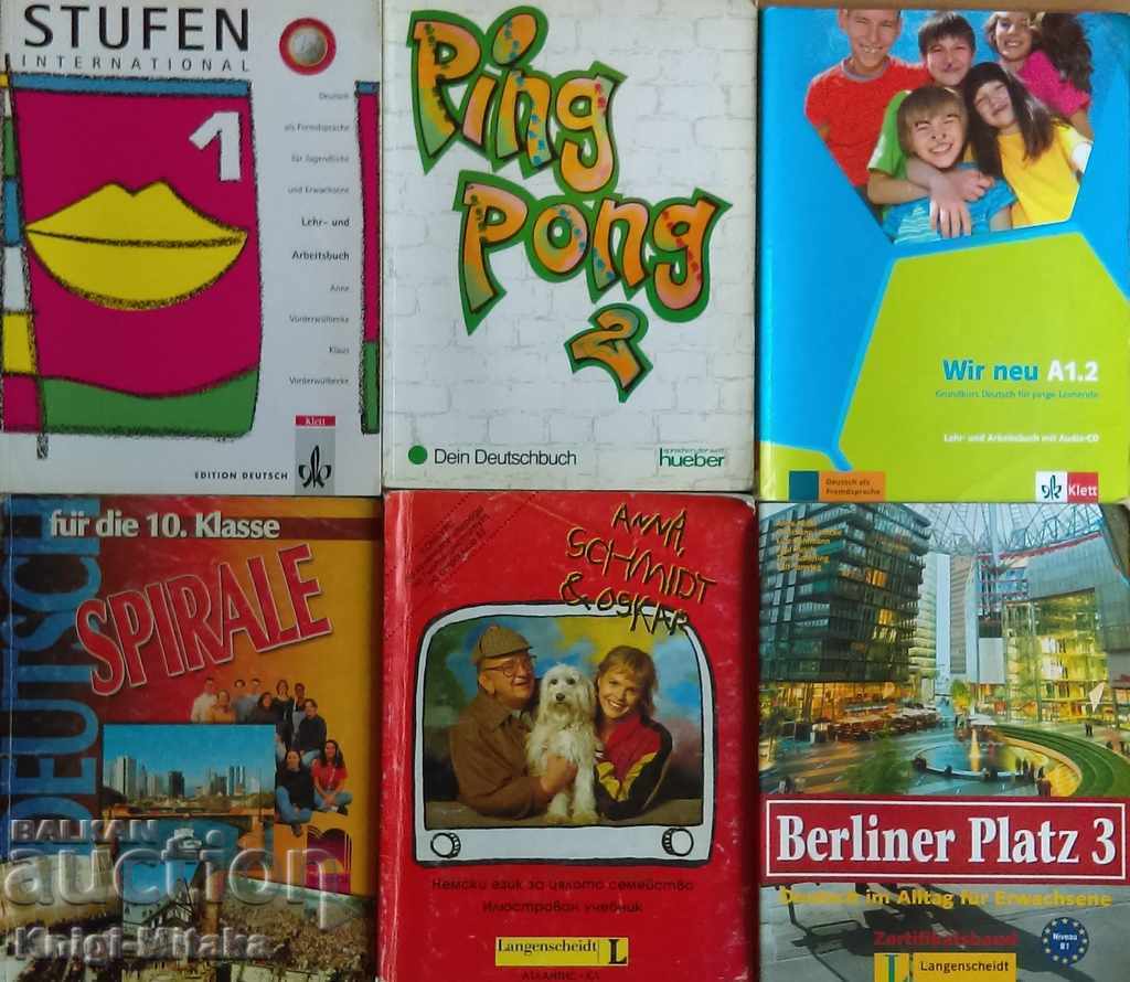 German. Set of 6 textbooks