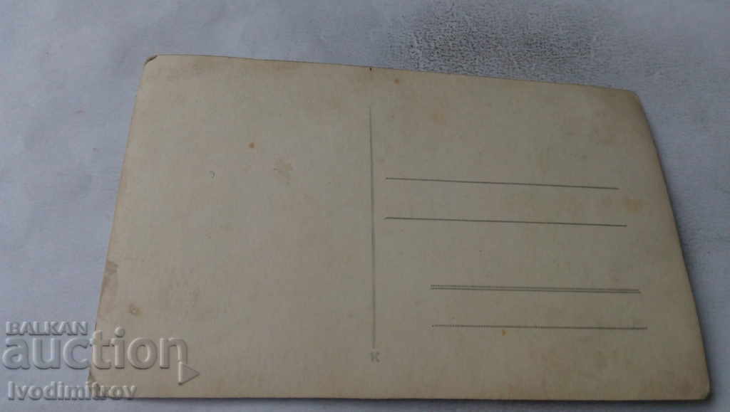 Photo Young girls and boys at the village fountain with price 3.45 BGN | € 1.76 Photo Young girls and boys at the village fountain with price 3.45 BGN | € 1.76