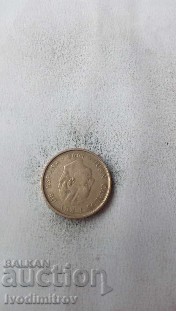 Spain 100 pesetas 1995 Food and Agriculture Organization with price 2.35 BGN | € 1.20 Spain 100 pesetas 1995 Food and Agriculture Organization with price 2.35 BGN | € 1.20