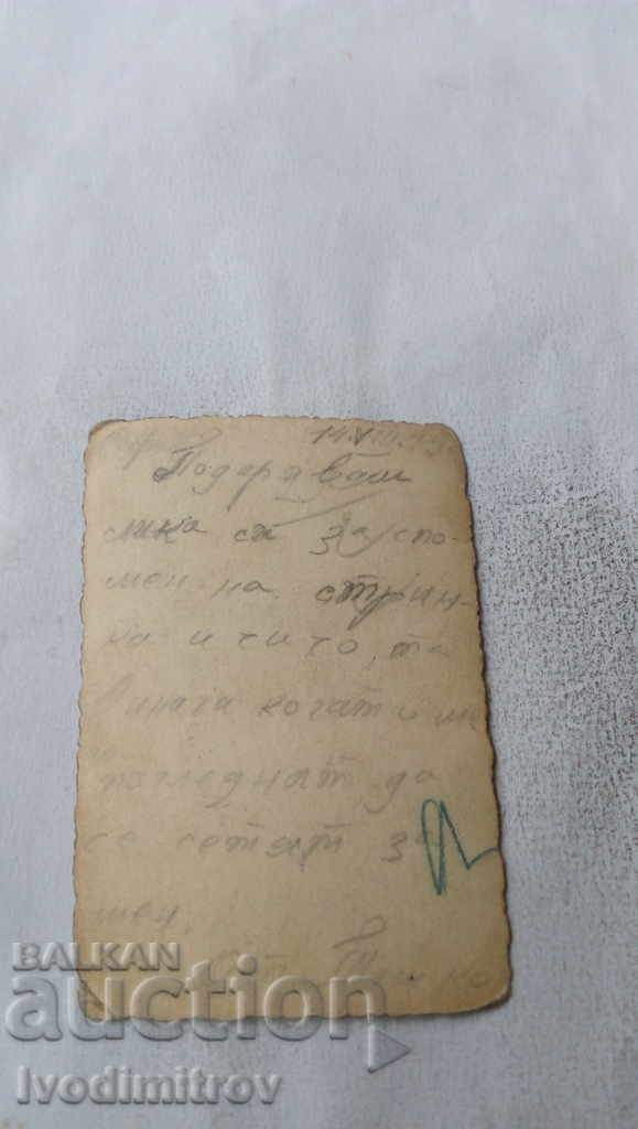 Photo of Sofia Soldier on Sveta Nedelya Square with price 2.35 BGN | € 1.20 Photo of Sofia Soldier on Sveta Nedelya Square with price 2.35 BGN | € 1.20