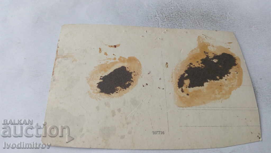 Foto Soldații în fața Forjei de formare cu preț 3.65 BGN | € 1.87 Foto Soldații în fața Forjei de formare cu preț 3.65 BGN | € 1.87