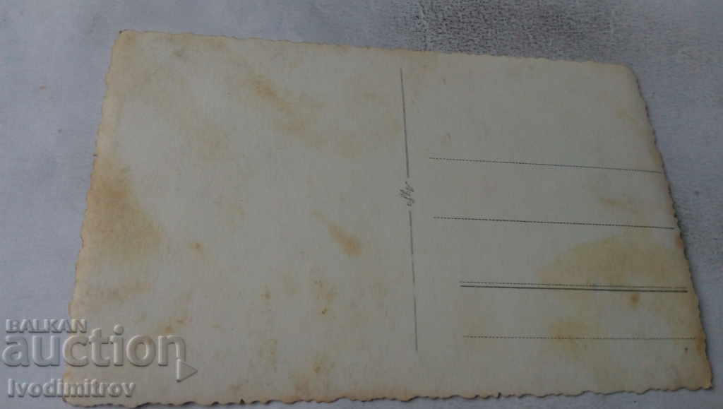 Photo Two officers and civilians with price 3.45 BGN | € 1.76 Photo Two officers and civilians with price 3.45 BGN | € 1.76