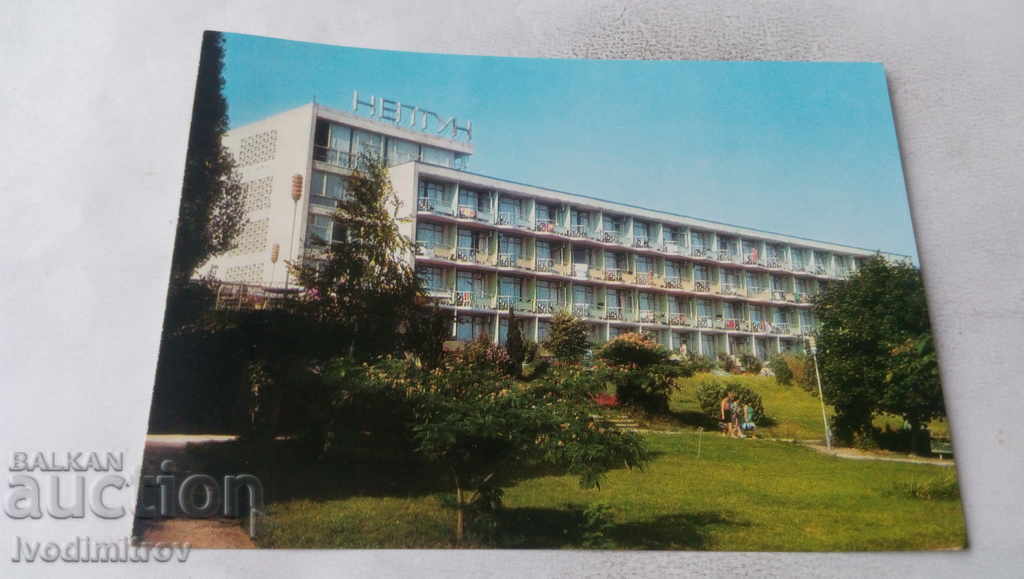 Carte poștală Hotel Druzhba Neptun 1975