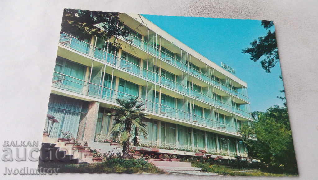 Пощенска картичка Златни пясъци Хотел Палма 1977