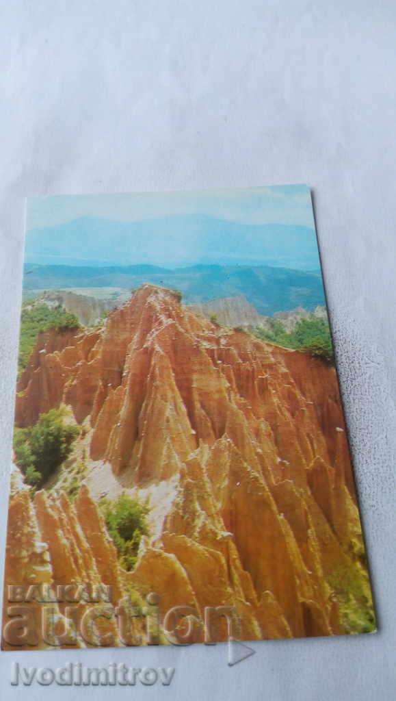 Postcard Rozhen Pyramids