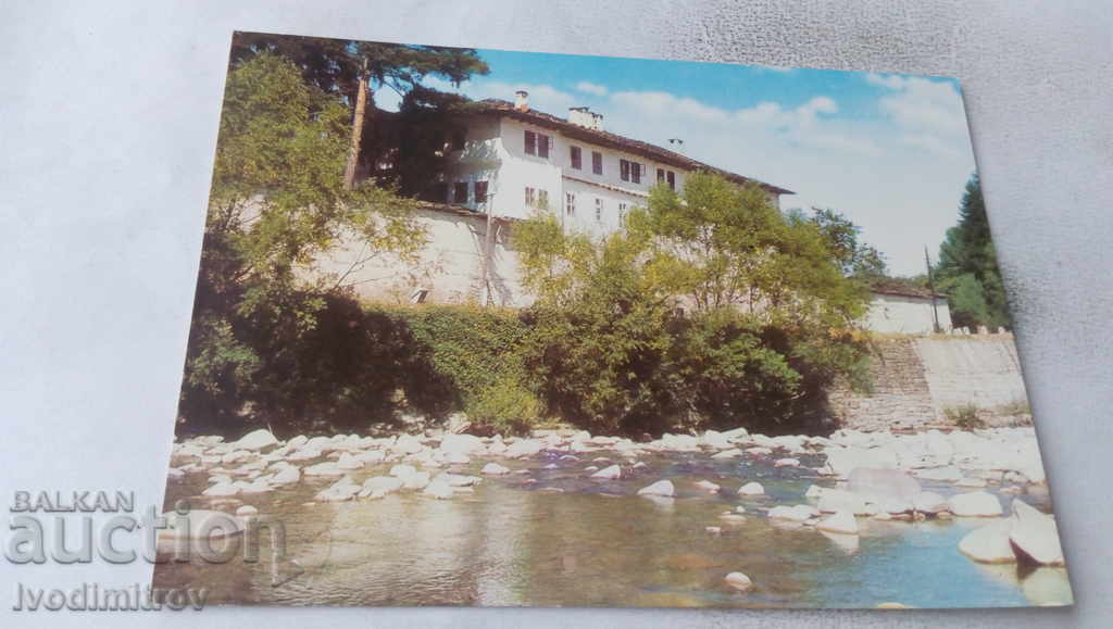 Пощенска картичка Троянският манастир