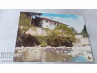 Пощенска картичка Троянският манастир