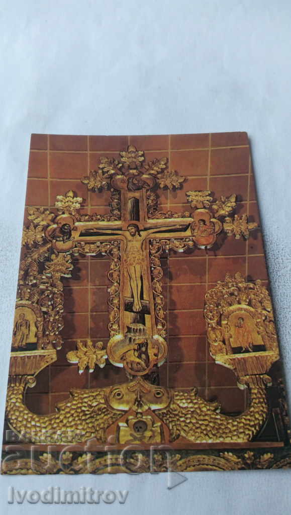 Пощенска картичка Роженски манастир Разпятие Христово Детайл