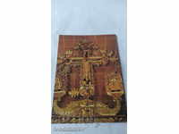 Пощенска картичка Роженски манастир Разпятие Христово Детайл