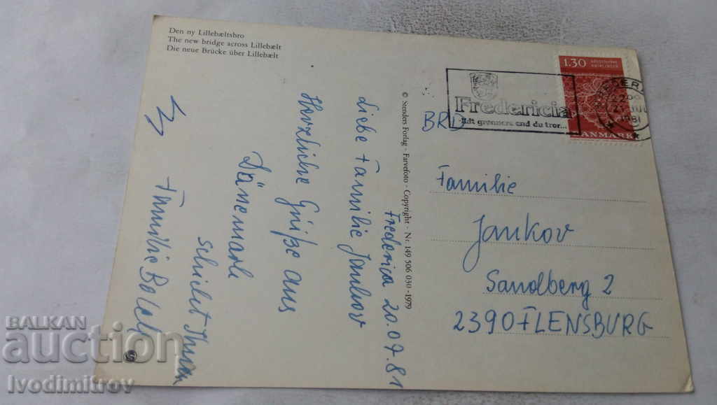 Postcard The New Bridge across Lillebelt 1981 with price 0.85 BGN | € 0.43 Postcard The New Bridge across Lillebelt 1981 with price 0.85 BGN | € 0.43