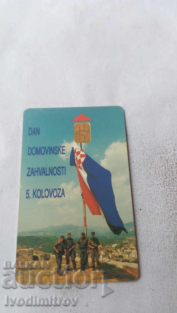 Фонокарта HPT Dan Domoviske Zahvalnosti 5. Kolovoza 100 имп. с цена 0.85 лв. | € 0.43 Фонокарта HPT Dan Domoviske Zahvalnosti 5. Kolovoza 100 имп. с цена 0.85 лв. | € 0.43