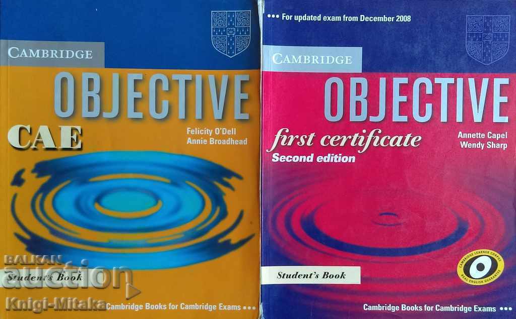 Objective First Certificate / Objective CAE