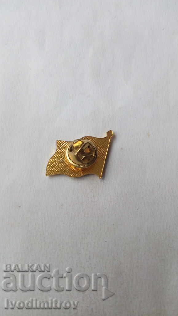 Insignă Siria cu preț 2.85 BGN | € 1.46 Insignă Siria cu preț 2.85 BGN | € 1.46