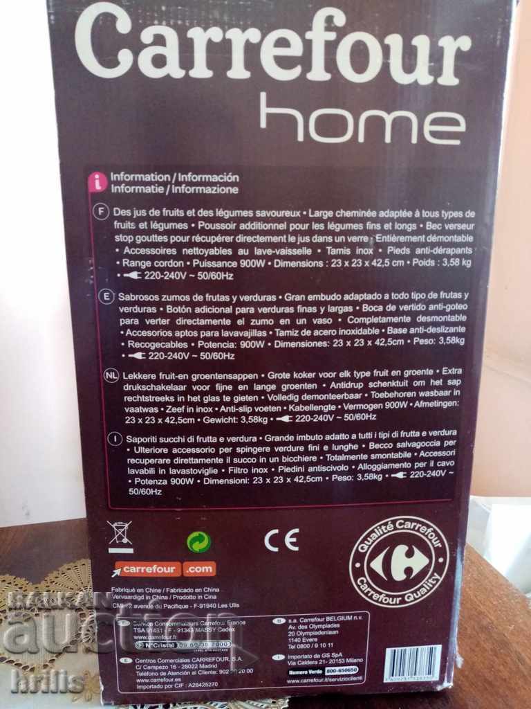 JUICER /CITRUS PRESS/ - CARREFOUR, ΓΑΛΛΙΑ - 7