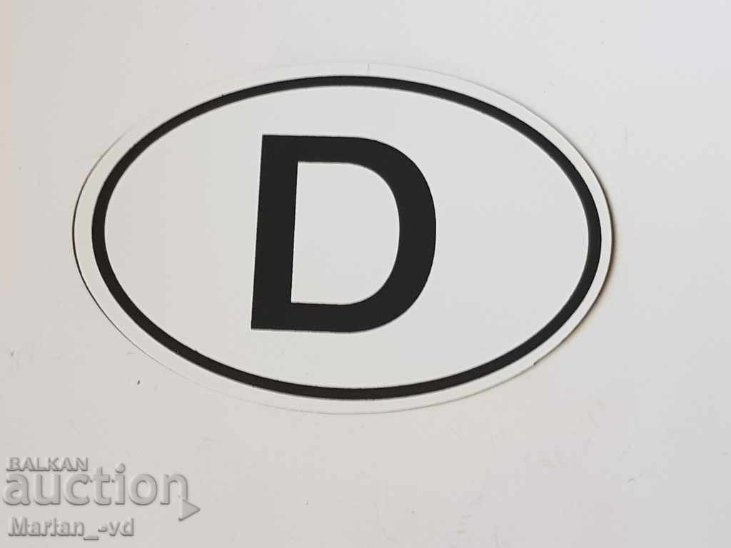 Μεγάλο μαγνητικό έμβλημα της Δυτικής Γερμανίας με τιμή 10.00 BGN | € 5.11 Μεγάλο μαγνητικό έμβλημα της Δυτικής Γερμανίας με τιμή 10.00 BGN | € 5.11