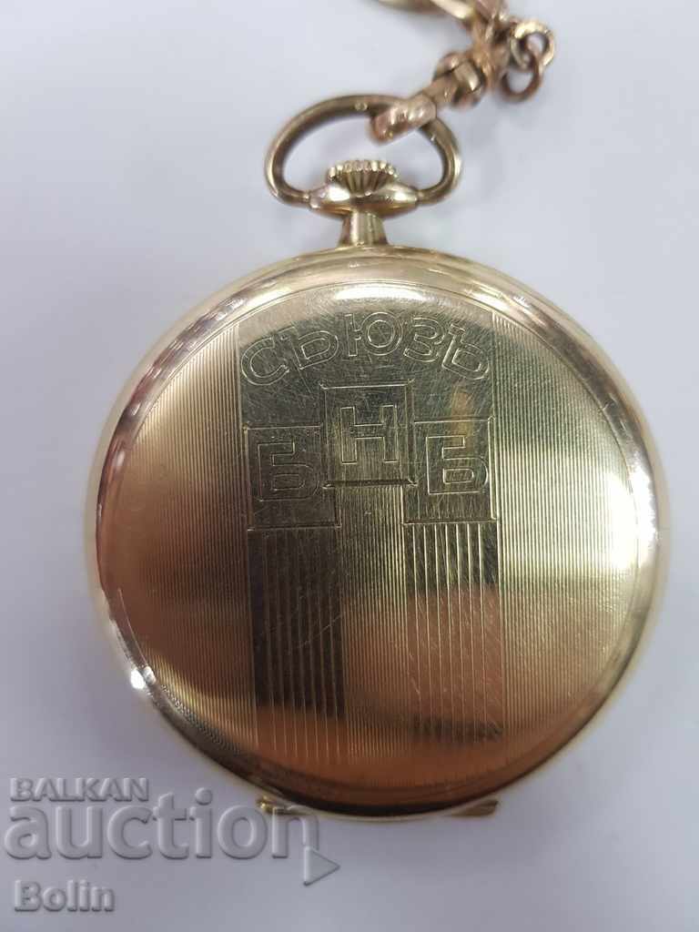 Auction Gift Swiss pocket watch IWC SHAFFHAUSEN BNB Auction Gift Swiss pocket watch IWC SHAFFHAUSEN BNB