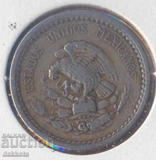 Μεξικό 5 centavos 1936 με τιμή 3.50 BGN | € 1.79
