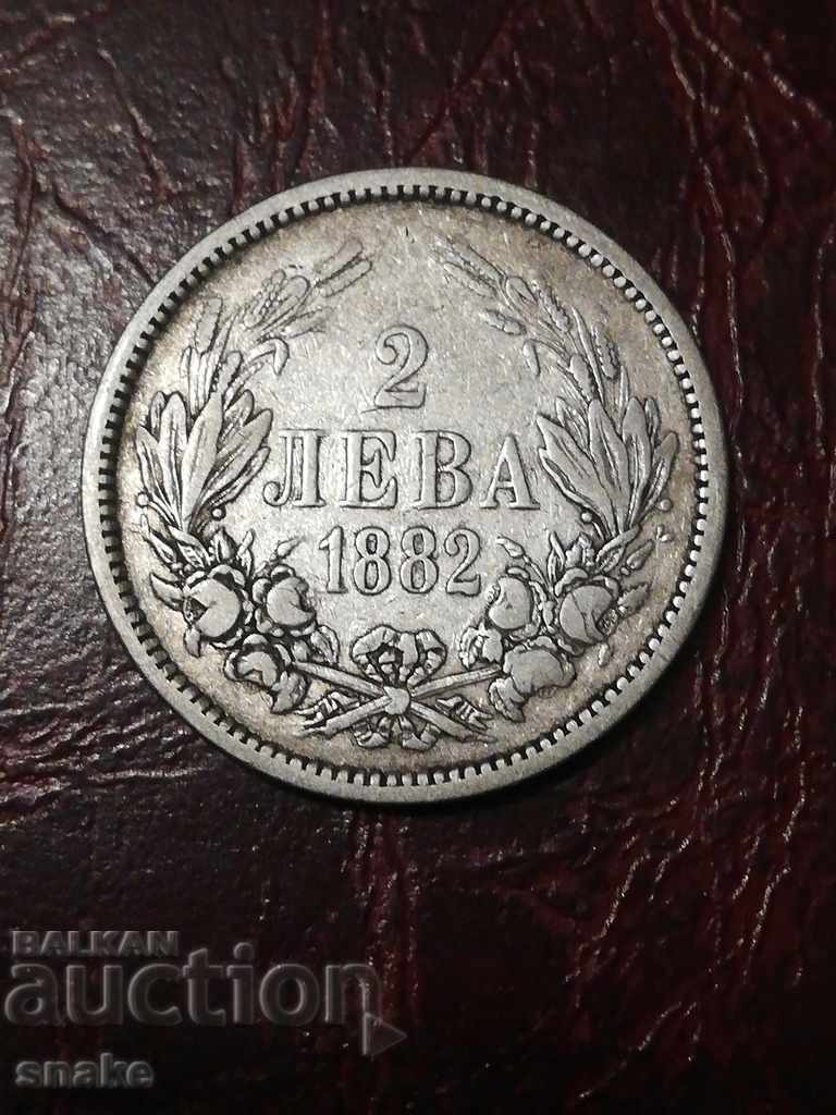 Bulgaria 2 leva 1882 Silver