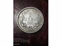 Bulgaria 2 leva 1882 Argint