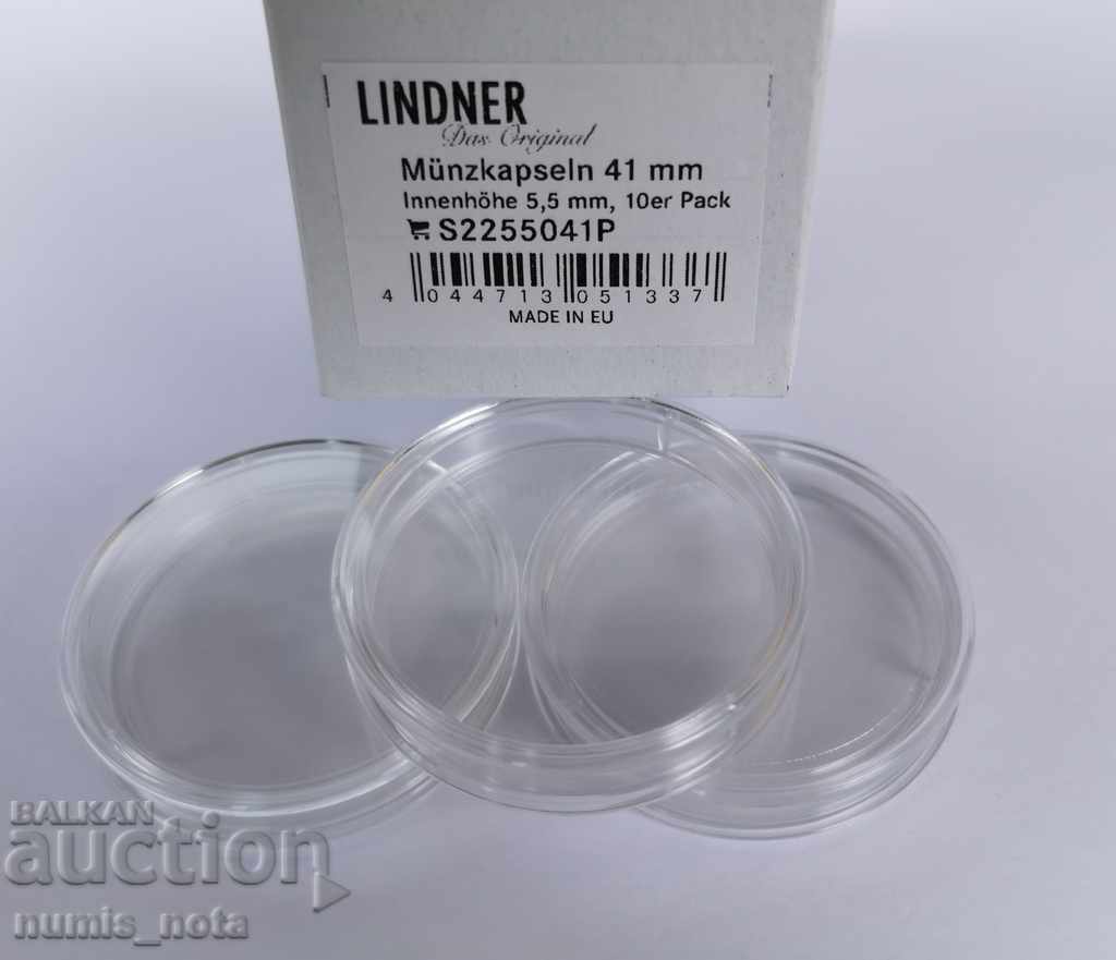 Deep capsules for coins 41 mm. LINDNER