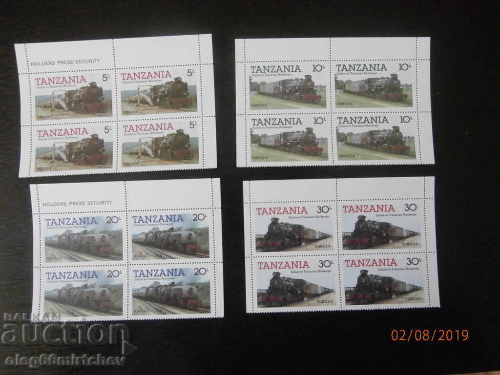 Tanzania - trains - series + block clean with price 1.20 BGN | € 0.61 Tanzania - trains - series + block clean with price 1.20 BGN | € 0.61