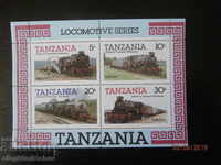 Танзания - влакове -  серия + блок чисти