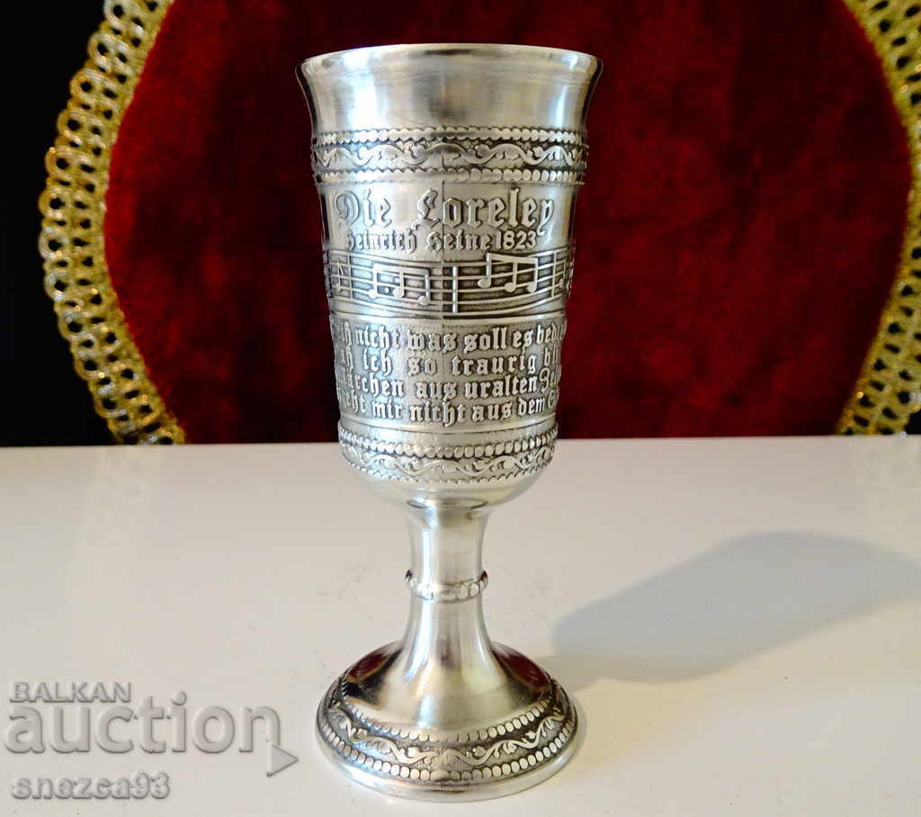 Goblet, cup from Lorelei and the Boatman (tin) with price 39.00 BGN | € 19.94 Goblet, cup from Lorelei and the Boatman (tin) with price 39.00 BGN | € 19.94