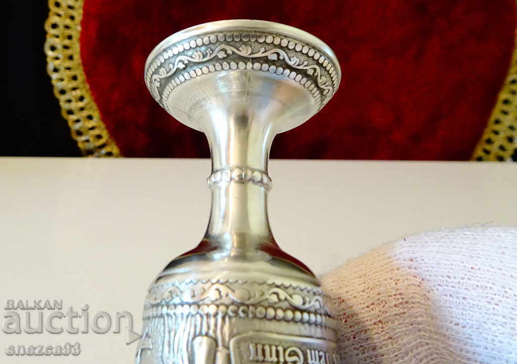 Delivery of Goblet, cup from Lorelei and the Boatman (tin) Delivery of Goblet, cup from Lorelei and the Boatman (tin)