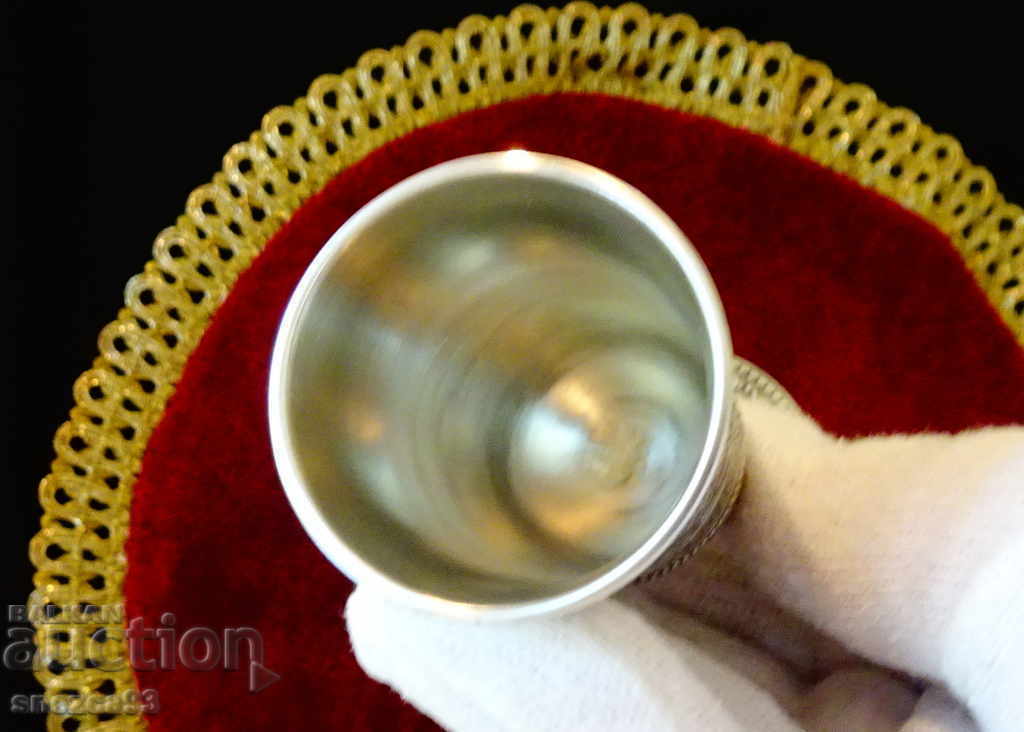 Goblet, cup from Lorelei and the Boatman (tin) - 5 Goblet, cup from Lorelei and the Boatman (tin) - 5