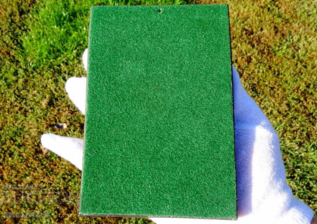 German relief panel Children. with price 9.00 BGN | € 4.60 German relief panel Children. with price 9.00 BGN | € 4.60