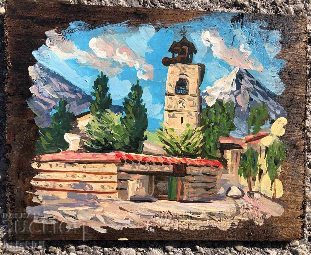 "The Tower in Bansko"