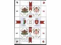 Souvenir block Dipl. relations Maltese Order 2019 Bulgaria
