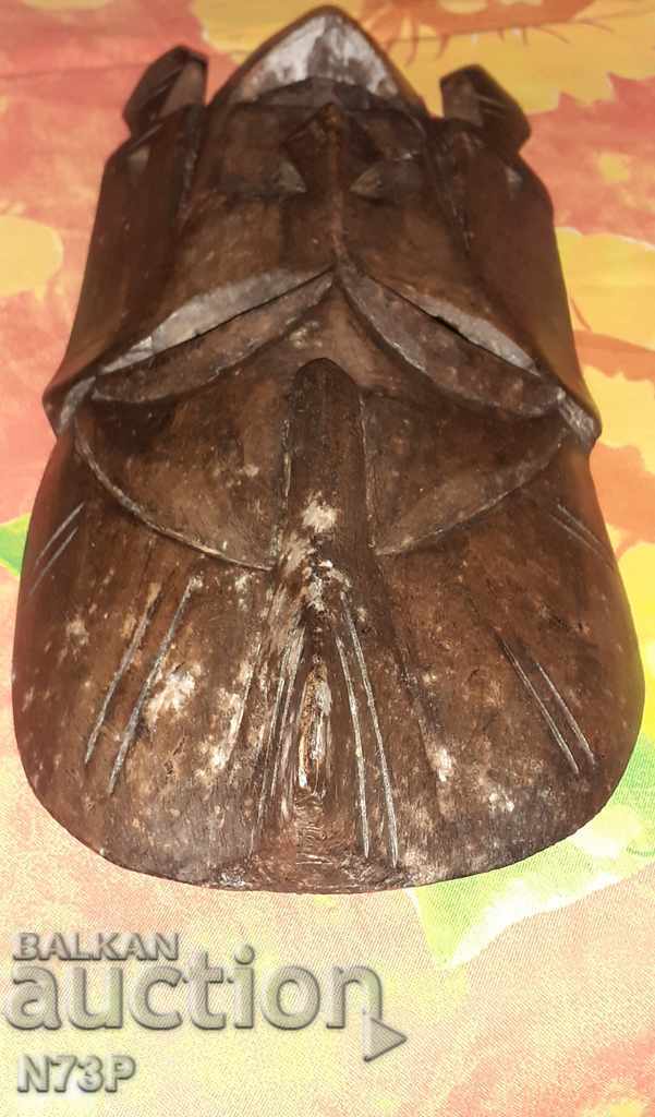 Δημοπρασία ΠΑΛΙΑ ΜΑΣΚΑ. ΞΥΛΟ. ΧΕΙΡΟΠΟΙΗΤΟ.