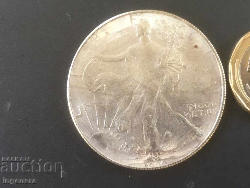 1 DOLLAR COIN 1900 REPLICA with price 4.00 BGN | € 2.05 1 DOLLAR COIN 1900 REPLICA with price 4.00 BGN | € 2.05