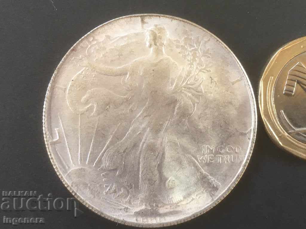 1 DOLLAR COIN COPY with price 4.00 BGN | € 2.05 1 DOLLAR COIN COPY with price 4.00 BGN | € 2.05