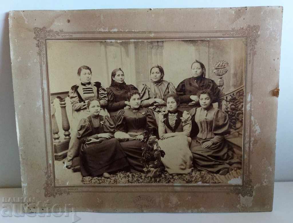 Auction  19TH CENTURY GORNA ORYAHOVITSA PHOTO PHOTO CARTON BULGARIA