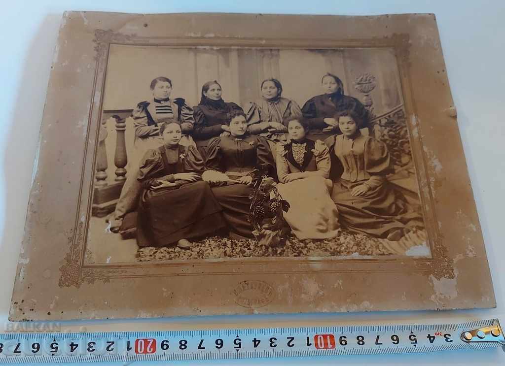 19TH CENTURY GORNA ORYAHOVITSA PHOTO PHOTO CARTON BULGARIA - 6