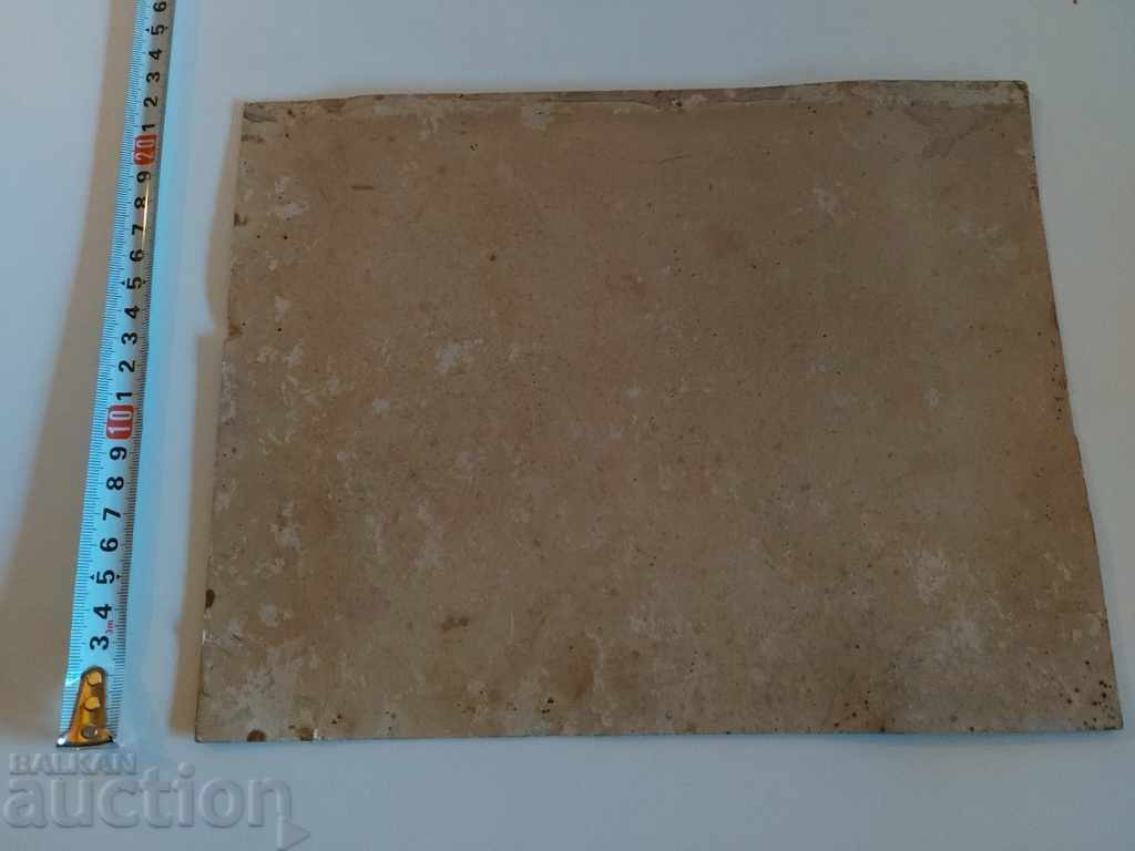 19TH CENTURY GORNA ORYAHOVITSA PHOTO PHOTO CARTON BULGARIA - 7