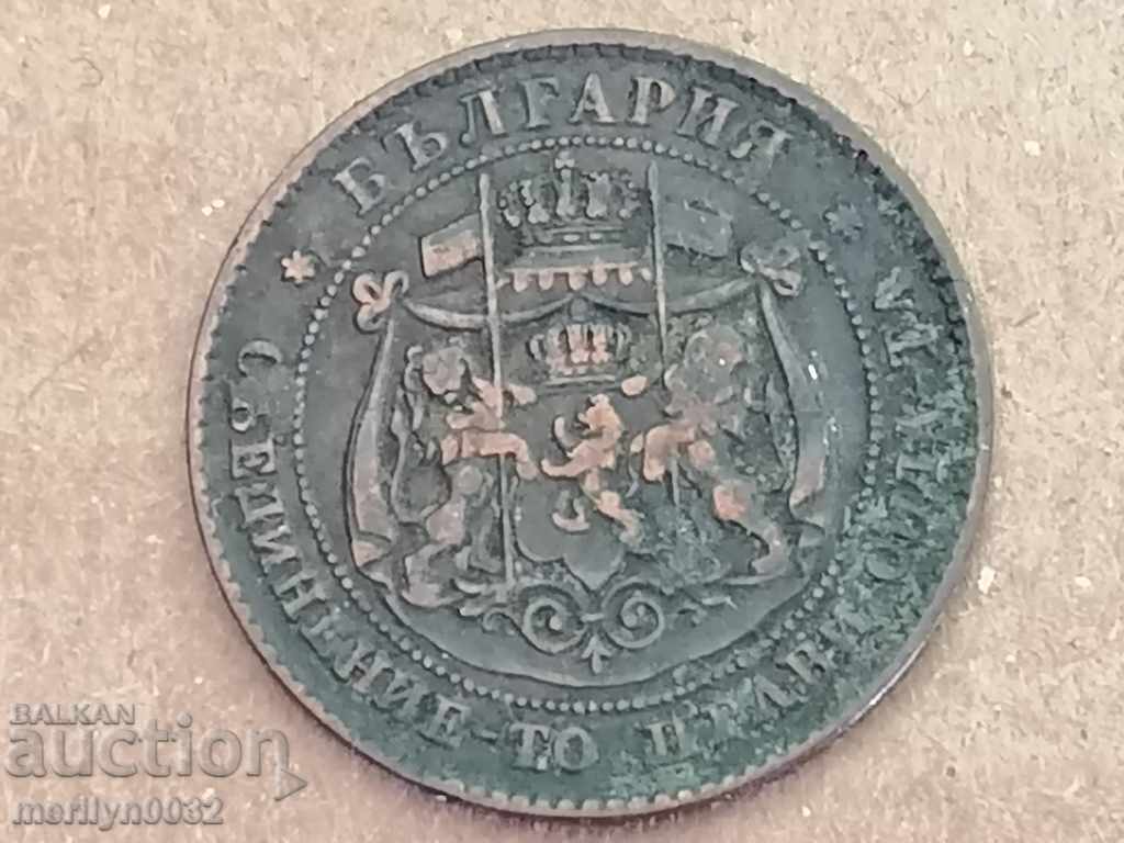 Licitație 2 stotinki 1881 Principatul Bulgariei