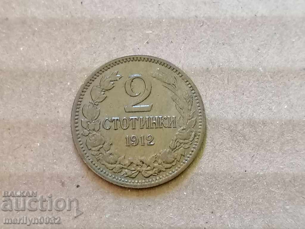 Delivery of 2 stotinki 1912 Kingdom of Bulgaria copper coin Delivery of 2 stotinki 1912 Kingdom of Bulgaria copper coin