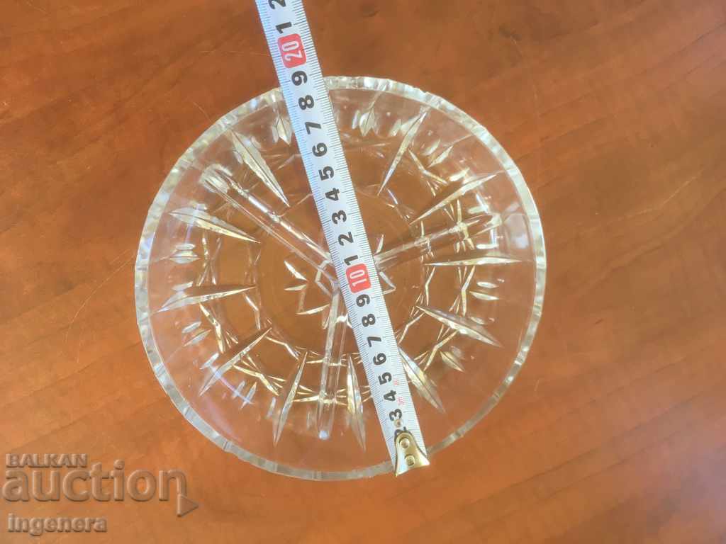 Auction FRUKTIERA SALATIERA JADKIERA GLASS THICK RELIEF THREE PARTITIONS Auction FRUKTIERA SALATIERA JADKIERA GLASS THICK RELIEF THREE PARTITIONS