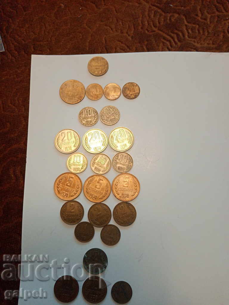 BULGARIA - Mixed lot of coins - 25 pcs. - from BGN 10