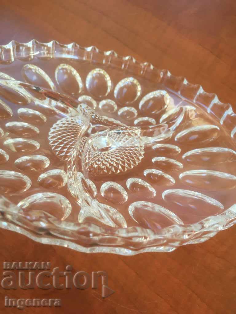 Auction FRUKTIERA SALATIERA JADKIERA GLASS THICK RELIEF THREE PARTITIONS Auction FRUKTIERA SALATIERA JADKIERA GLASS THICK RELIEF THREE PARTITIONS