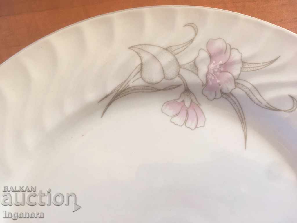 PORCELAIN PLATE LARGE SALADIER TRAY BULGARIA with price 18.00 BGN | € 9.20