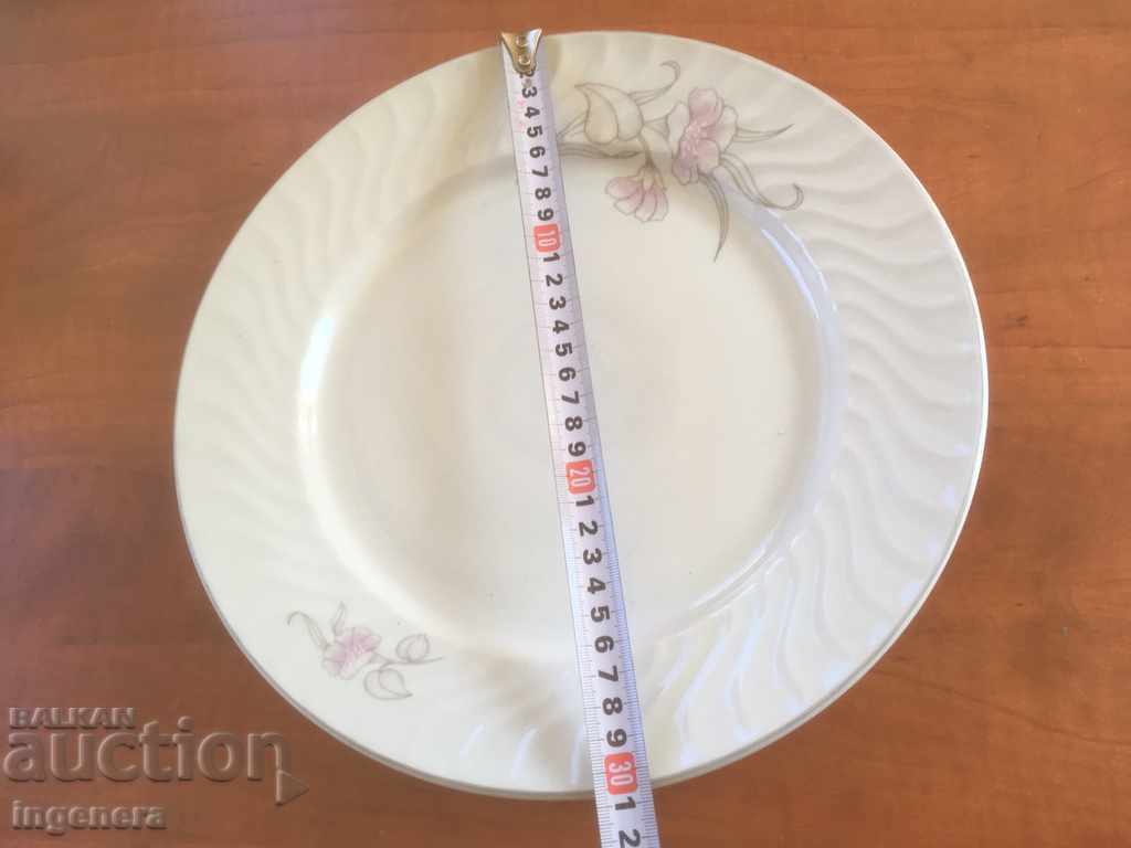 Auction  PORCELAIN PLATE LARGE SALADIER TRAY BULGARIA