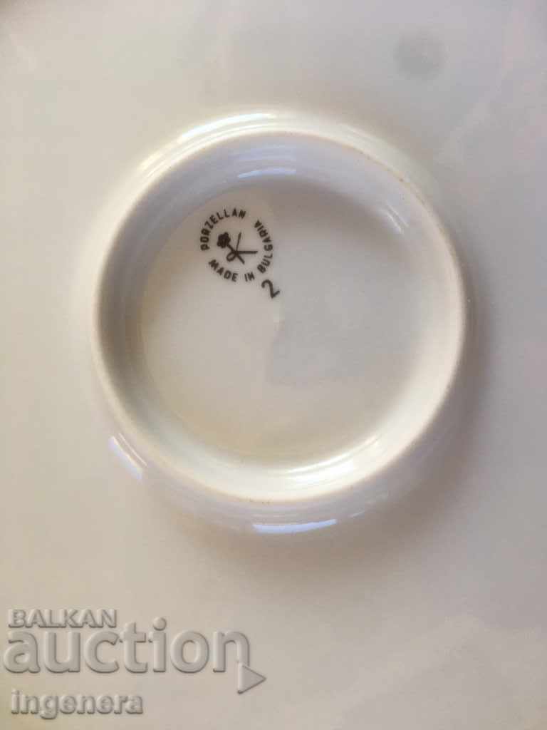 Delivery of PORCELAIN PLATE LARGE SALADIER TRAY BULGARIA