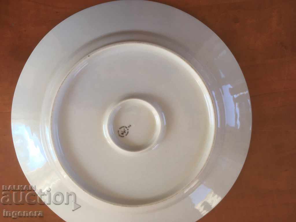 PORCELAIN PLATE LARGE SALADIER TRAY BULGARIA - 6