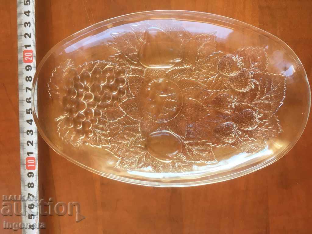 TRAY PLATEAU VESSEL GLASS RELIEF THICK with price 6.00 BGN | € 3.07 TRAY PLATEAU VESSEL GLASS RELIEF THICK with price 6.00 BGN | € 3.07