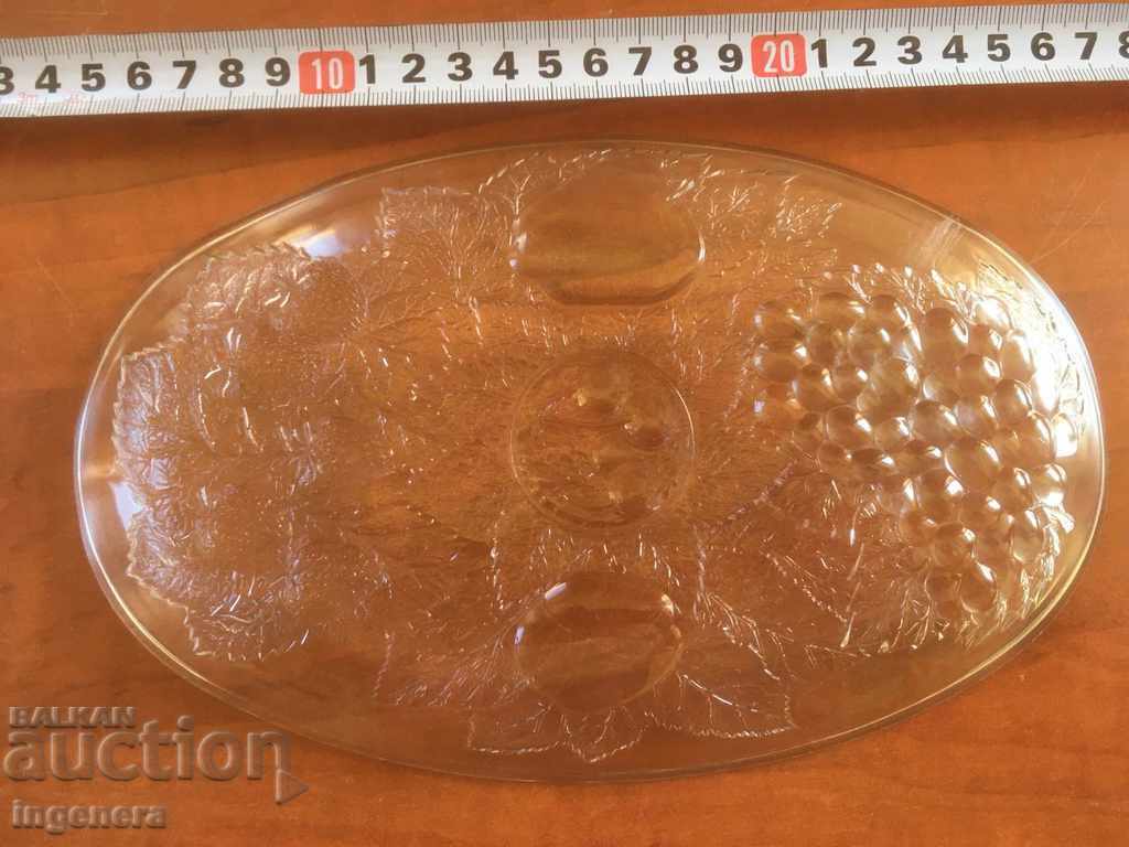 Delivery of TRAY PLATEAU VESSEL GLASS RELIEF THICK Delivery of TRAY PLATEAU VESSEL GLASS RELIEF THICK